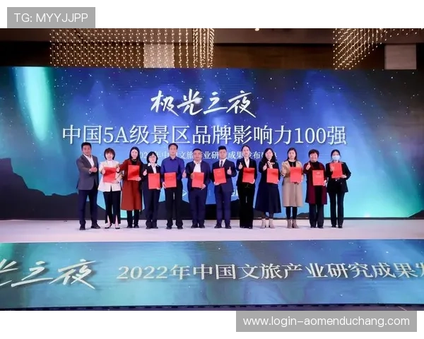 君澜娱乐积极推动娱乐行业发展，成为行业内具有影响力的领先品牌