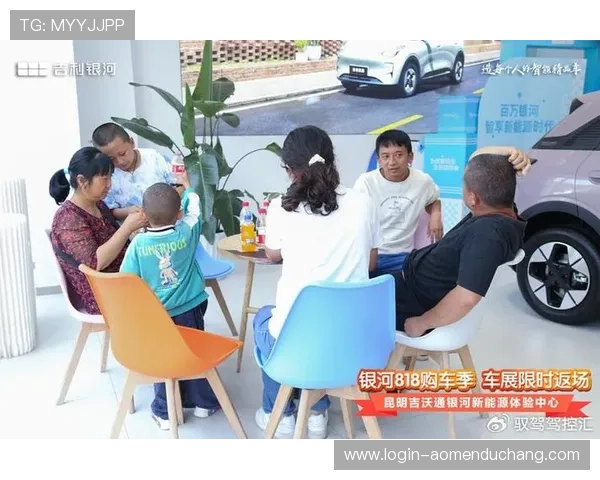 在银河官网获取最新优惠活动信息，享受专属会员福利与优惠