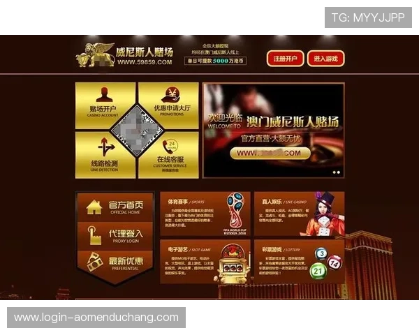 威尼斯人娱乐场网址推荐2024年最新稳定登录入口，畅享精彩游戏体验