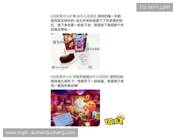 最新款乐透游戏角子机让玩家享受多重中奖的乐趣 最新款乐透游戏角子机让玩家享受多重中奖的乐趣