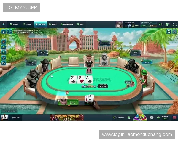 掌握德州扑克规则的关键点:提升你的游戏水平和策略技巧 掌握德州扑克规则的关键点:提升你的游戏水平和策略技巧