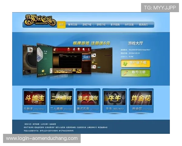 澳门金沙网址官网首页入口，便捷快速的在线娱乐体验平台