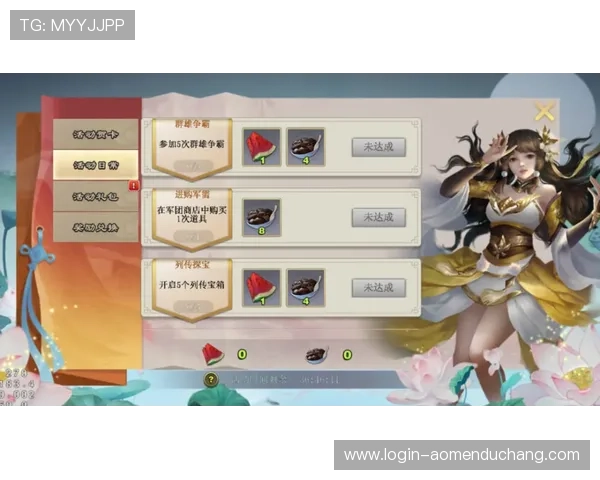 百家乐网站优惠活动全面解析助你轻松赢取丰厚奖励