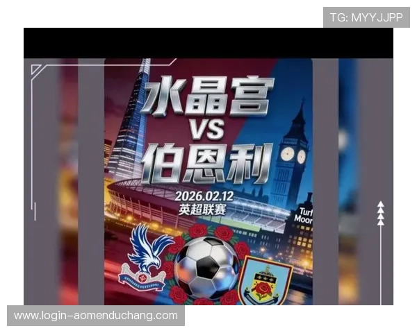 英超水晶宫官网为球迷提供丰富的周边商品购买与官方活动信息