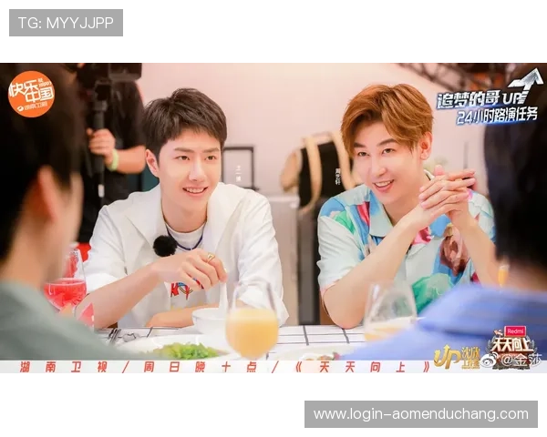 金沙官网最新新闻资讯，掌握行业动态和优惠活动信息