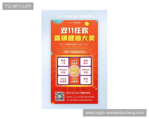银河集团娱乐网站优惠活动最新动态,丰富奖励助力玩家轻松赢大奖