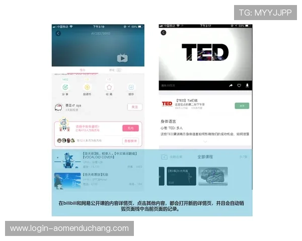 ag恒丰视讯厅官网导航详解帮助用户快速找到所需娱乐服务入口 ag恒丰视讯厅官网导航详解帮助用户快速找到所需娱乐服务入口