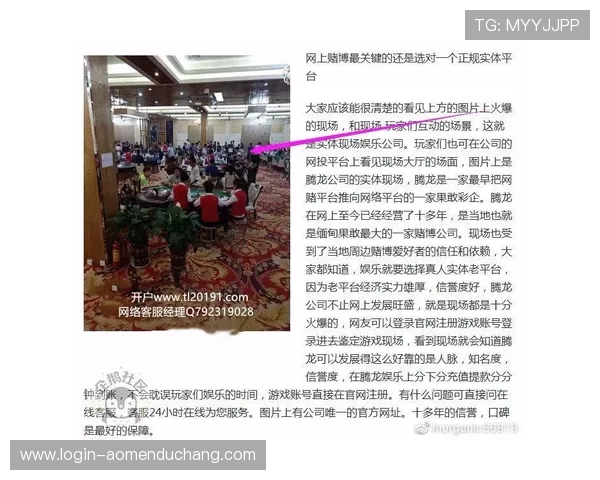 AG真人手机版的高额返水机制为玩家带来丰富的返利优惠 AG真人手机版的高额返水机制为玩家带来丰富的返利优惠