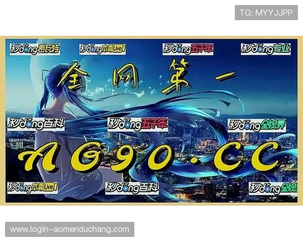 AG真人集团全面解析:行业领先的线上娱乐品牌发展历程 AG真人集团全面解析:行业领先的线上娱乐品牌发展历程