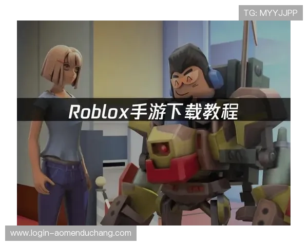 ag真人国际厅app安全可靠的下载指南介绍