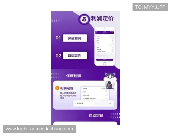 AG视讯厅全站登录流程教程新手玩家必看快速掌握登录步骤轻松入场畅玩游戏