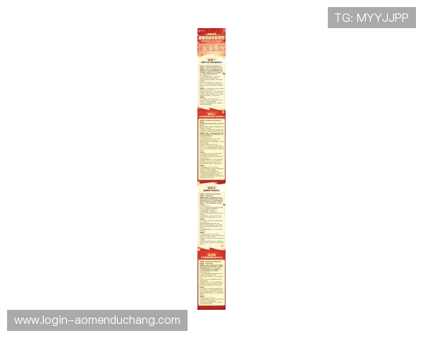 Bbin真人游戏官网最新优惠活动不断，全面提升你的游戏体验和获利机会