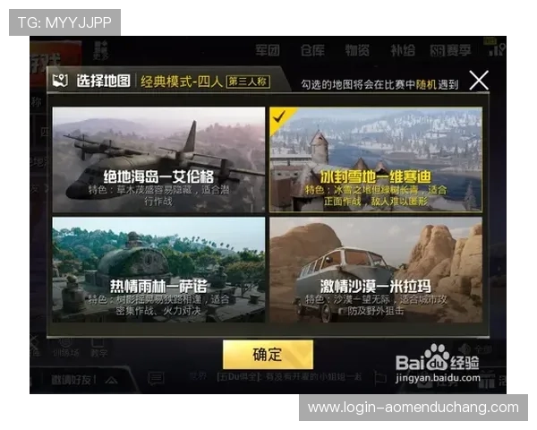 ag视讯的实时互动功能详细介绍让玩家享受更真实刺激的游戏氛围