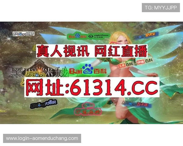 DG视讯官网平台app下载适用于各类设备的全方位下载攻略与实用技巧