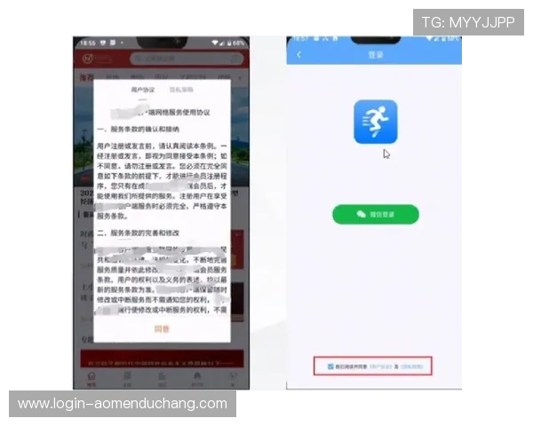 gd真人app安全稳定保障用户隐私与资金安全的最佳选择