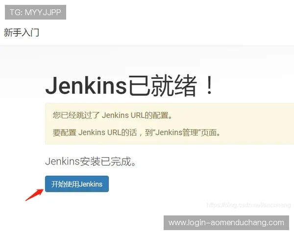 ob真人厅官方安全加密措施，保障玩家个人信息与交易资金的绝对安全