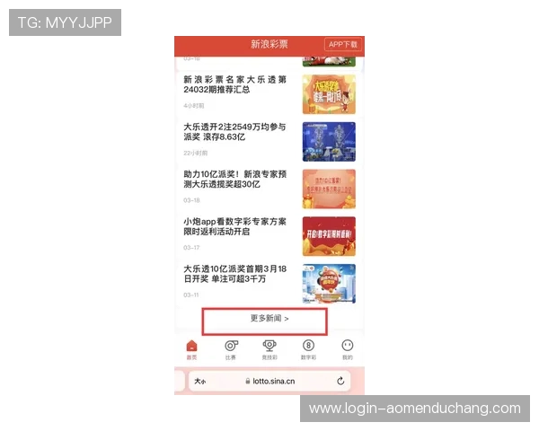 og真人官方网站最新2023年优惠活动全面介绍及参与指南