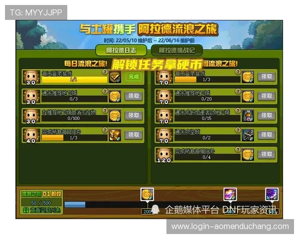 九游官网百家乐官网最新优惠活动资讯全面解析九游百家乐官网返水比例与优惠条件