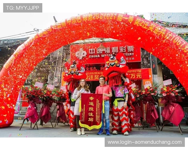 使用六合彩线上官网手机客户端随时随地参与彩票投注的便捷方式推荐 使用六合彩线上官网手机客户端随时随地参与彩票投注的便捷方式推荐