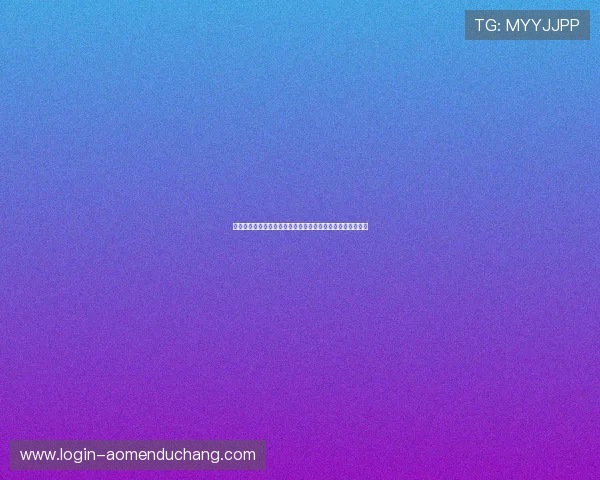 六合彩集团官网客户服务中心,专业解答你的所有疑问与困难