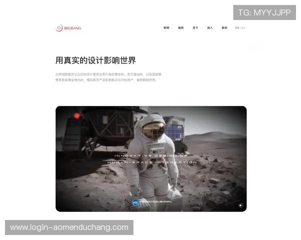 利用DB娱乐预测工具优化娱乐内容投放计划提升用户体验实现商业价值最大化