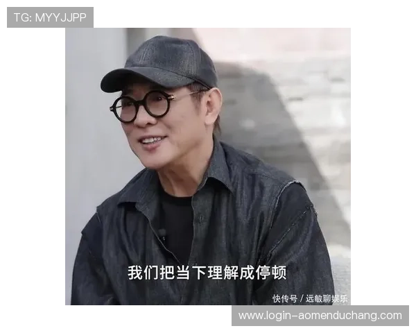 博万体育网站登录界面优化升级为用户提供更便捷体验