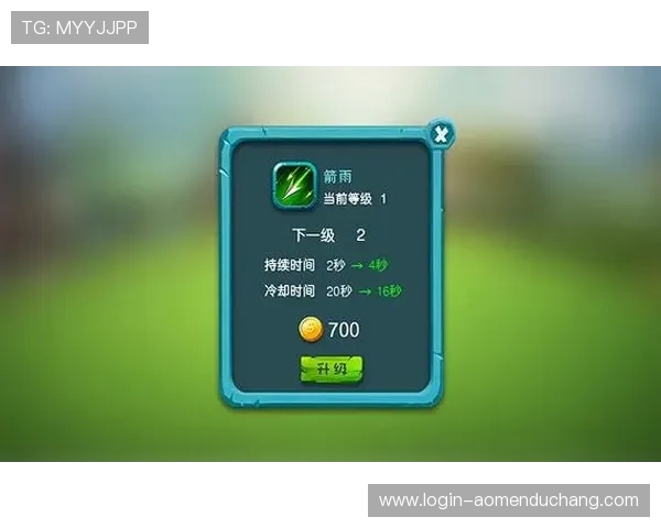 多宝真人网页版登录账号注册教程,详细步骤帮你顺利开启游戏旅程 多宝真人网页版登录账号注册教程,详细步骤帮你顺利开启游戏旅程