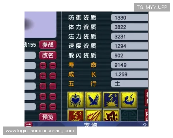 天博真人百家乐多样玩法满足不同玩家的娱乐需求与挑战