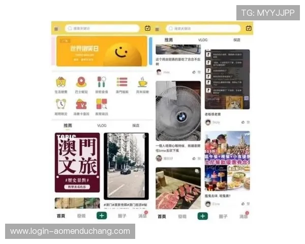 新澳门六官网app下载确保数据安全为玩家营造一个公平、公正、透明的博彩环境