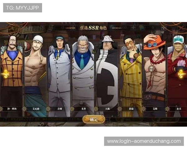 最新大阳城旗舰厅登录线路推荐，为玩家带来稳定流畅的游戏登录体验涵盖所有热门线路解读