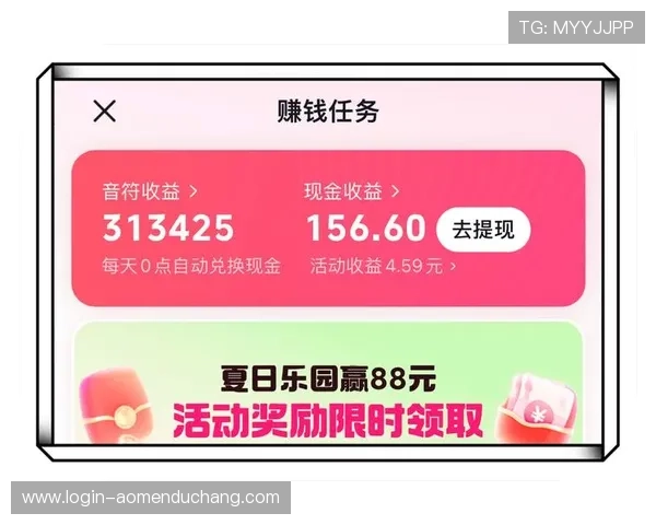 极速百家乐app赚钱轻松实现日赚百元的方法分享