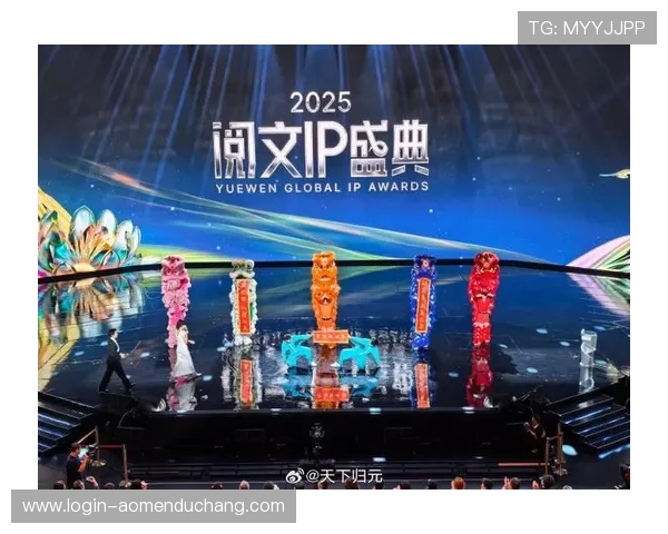 梅高美娱乐公司美狮网站提供最全娱乐资讯与最新影视资源推荐