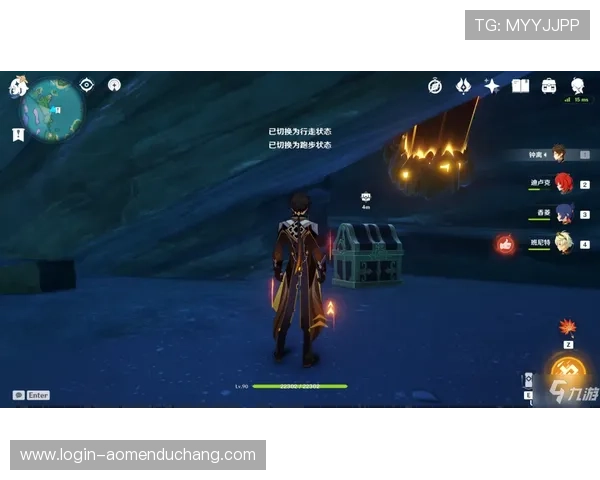 海洋之神真人版全站登录失败怎么办？常见问题解决方案全解析