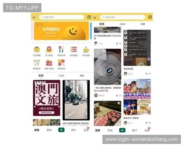 澳门凯旋app网址登录入口大全为玩家提供稳定可靠的官方网址链接介绍