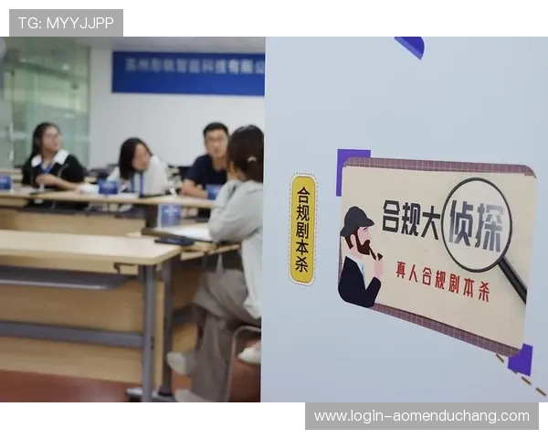 澳门真人集团合法合规运营模式探讨及对行业规范化发展的推动作用