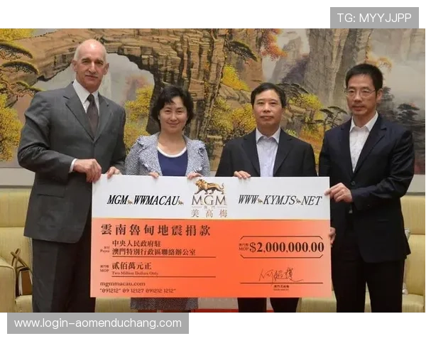 澳门美高梅彩票中奖故事分享，真实案例激励更多玩家参与投注