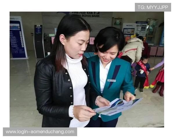 澳门金龙开户流程详解助你快速顺利完成开户手续全面介绍澳门金龙开户的注意事项与技巧帮助新手顺利开启澳门金龙账户的详细指南