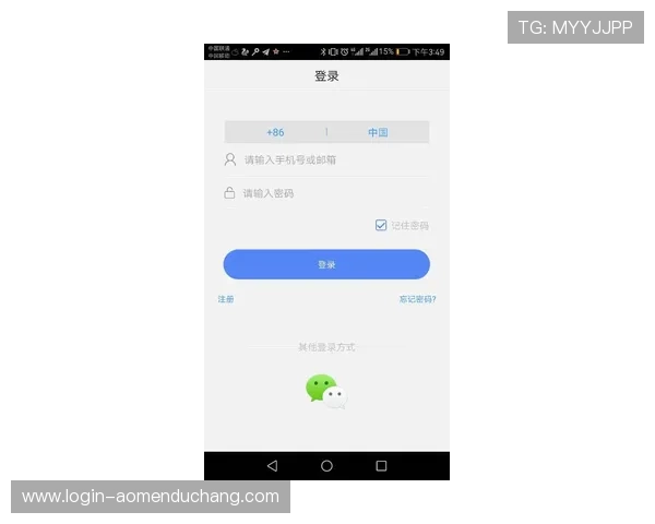 用户必看：pa视讯在线平台的常见问题解答与维护指南