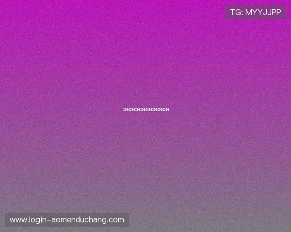 百家乐怎么玩最简单快速入门新手必看宝典