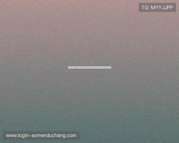海外华人如何通过合法渠道观看世界杯波黑队在卡塔尔的比赛直播