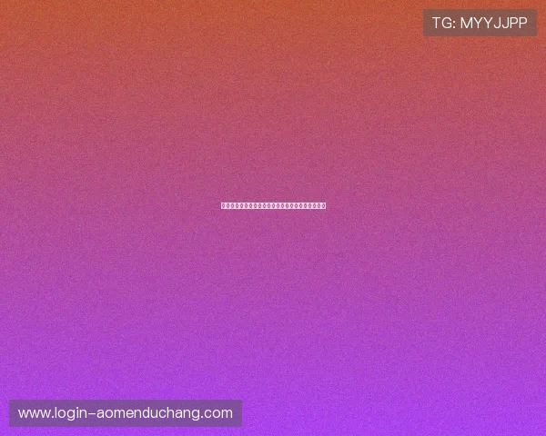 海地对阵巴西比赛竞彩玩法最新指南与风险控制建议
