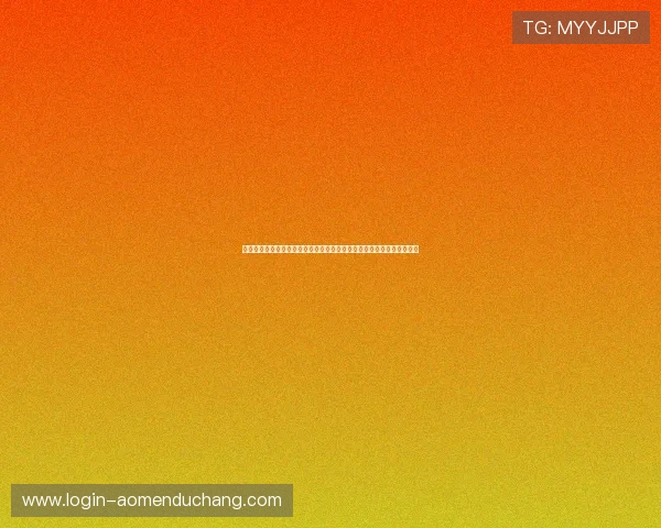 想要成为永利集团会员请点击这里,详细介绍会员注册的官方网址和步骤 想要成为永利集团会员请点击这里,详细介绍会员注册的官方网址和步骤