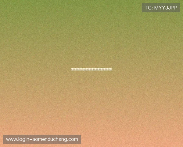 梅高美娱乐公司美狮网站的技术支持与后台管理系统详尽说明