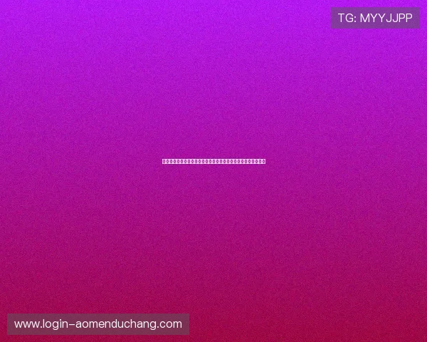 永利下载支持多设备同步登录,随时随地享受高品质线上娱乐体验 永利下载支持多设备同步登录,随时随地享受高品质线上娱乐体验